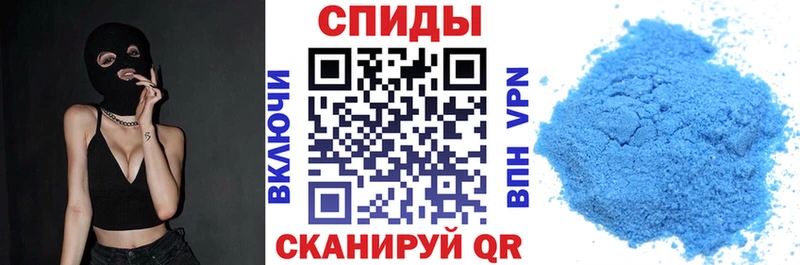 АМФ 98% Циолковский