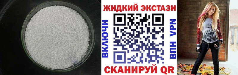 Бутират буратино  omg зеркало  Циолковский 