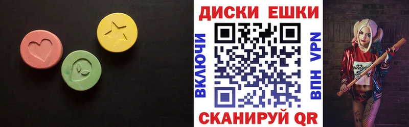 KRAKEN как войти  продажа наркотиков  Циолковский  Ecstasy VHQ 