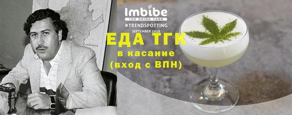 кокаин колумбия Магас