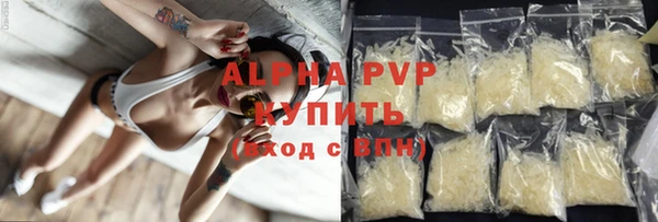 кокаин колумбия Магас