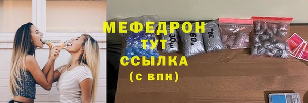 скорость Великий Новгород