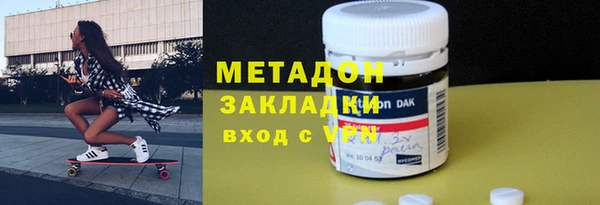 кокаин колумбия Магас