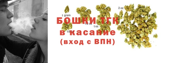 мефедрон VHQ Майский