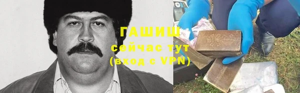 крисы Магадан