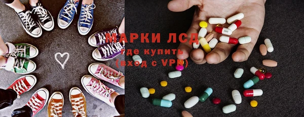 кокаин колумбия Магас