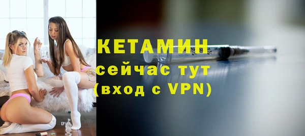 мефедрон VHQ Майский