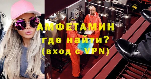 крисы Магадан