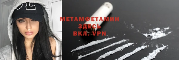 мдма Медвежьегорск