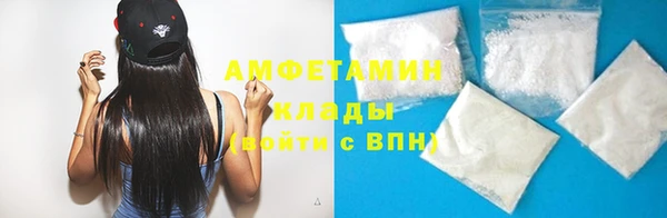 скорость Великий Новгород