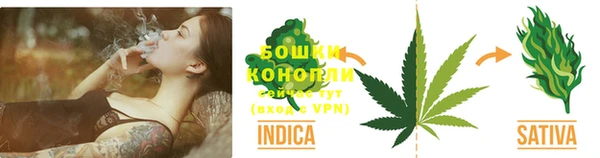 мефедрон VHQ Майский