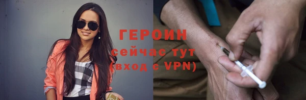 крисы Магадан