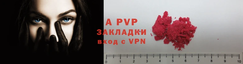 кокаин колумбия Магас
