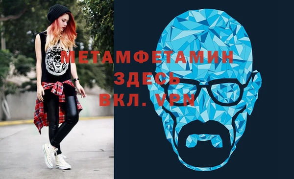 кокаин колумбия Магас
