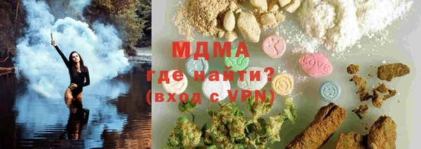 кокаин колумбия Магас