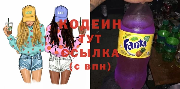 кокаин колумбия Магас