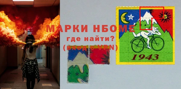 кокаин колумбия Магас