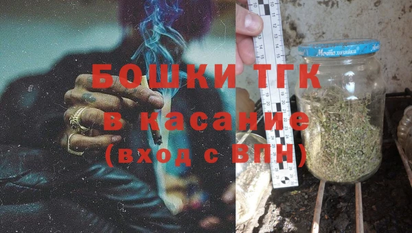 кокаин колумбия Магас