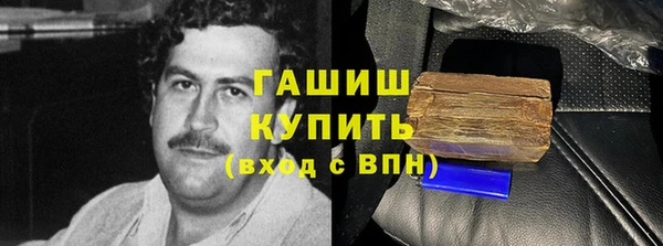 кокаин колумбия Магас