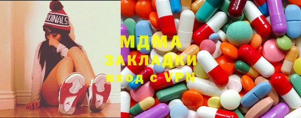 крисы Магадан