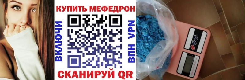 МЕФ VHQ  Циолковский 