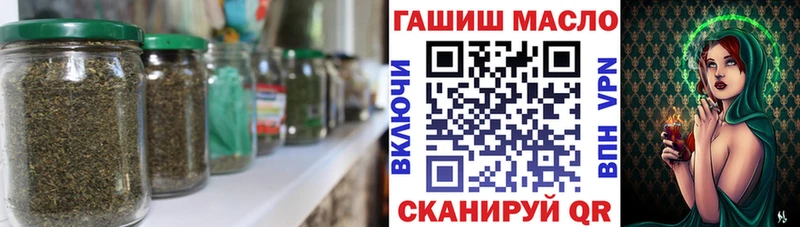 Дистиллят ТГК вейп с тгк  магазин продажи   Циолковский 